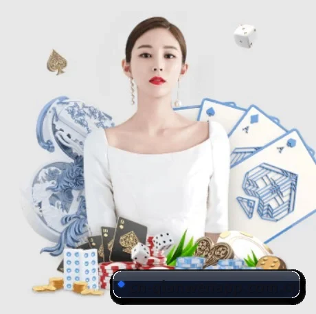 AI 革新